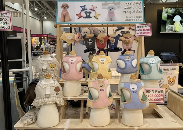 주식회사 마이페어 이미지