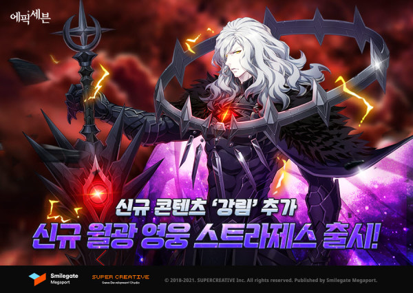 제스 이미지