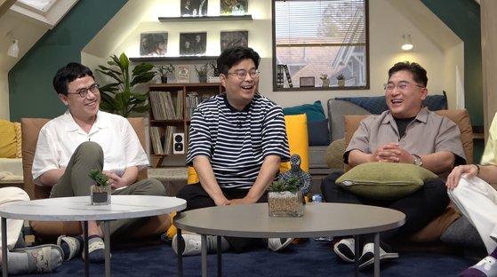 방구석 이미지