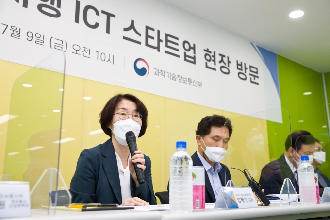 에스에스통신 이미지