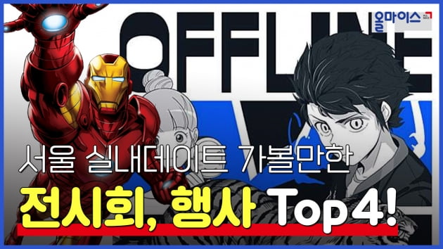씨티비컴퍼니 이미지
