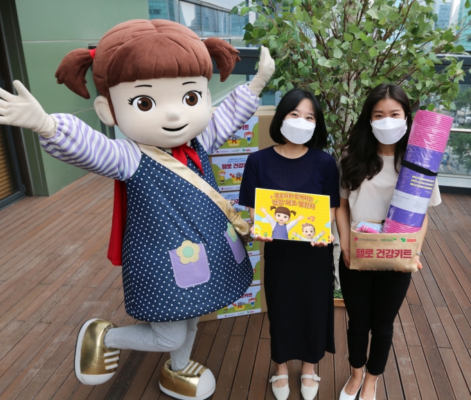 헬로 이미지