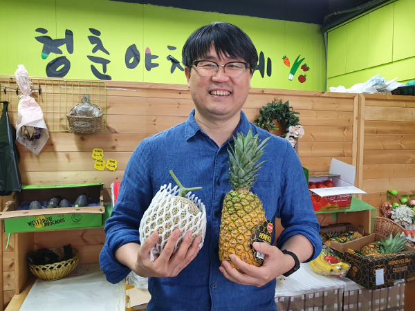 두루가게 이미지