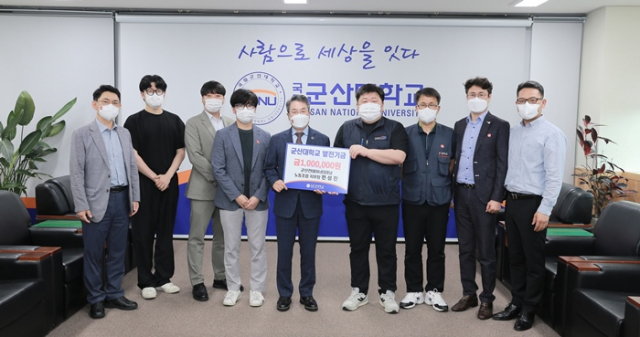 군산컨테이너 터미널 이미지