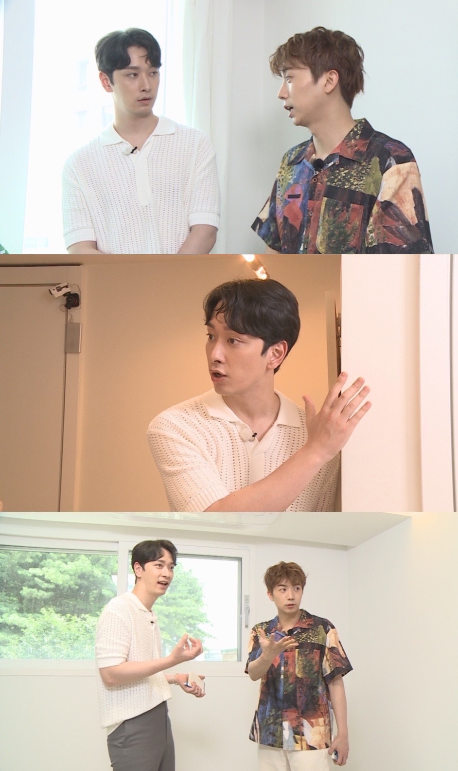 우영인테리어 이미지