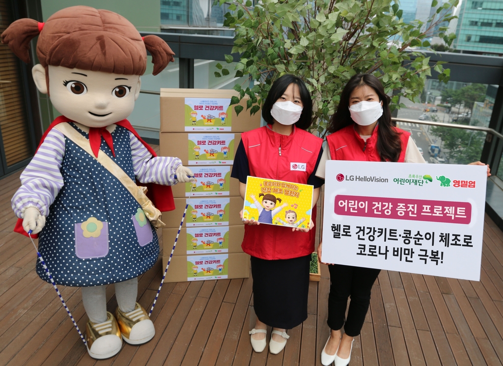 헬로 이미지