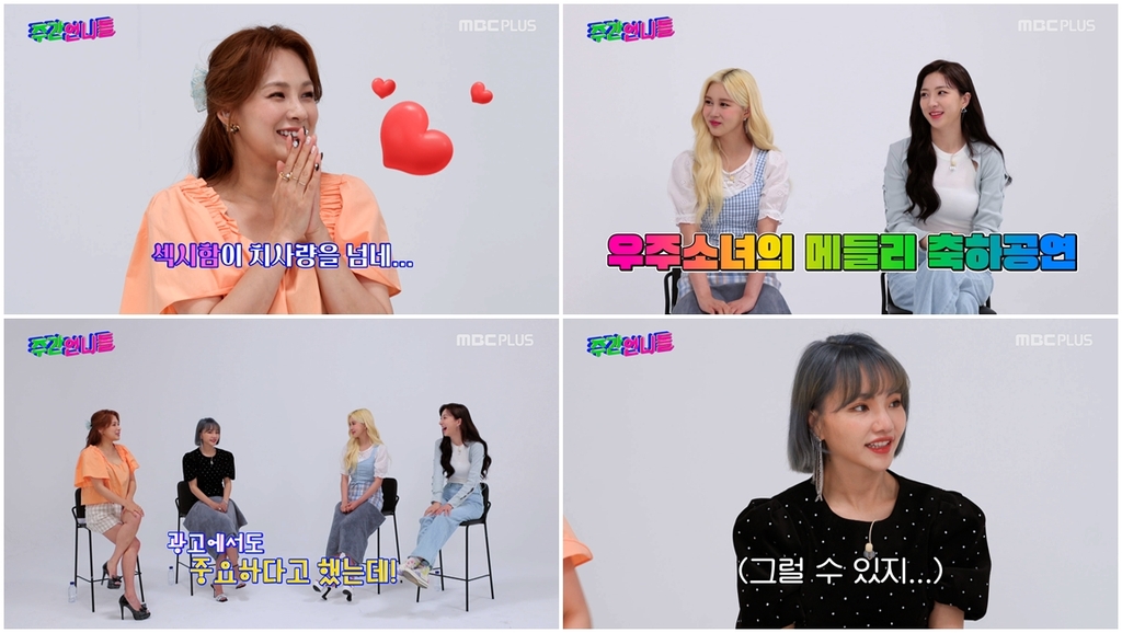그림그리는뷰티 이미지