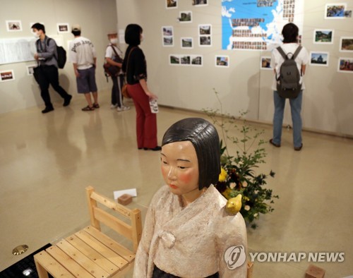 공공전시연합 이미지
