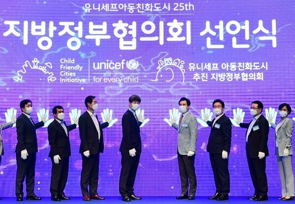 엔지오 이미지