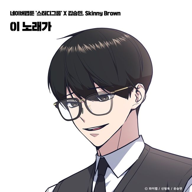 브라운 스터디 이미지