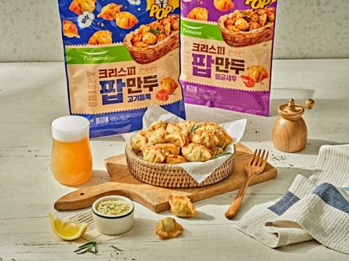 쏙만두 이미지