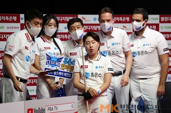 에이스빌리어드 이미지