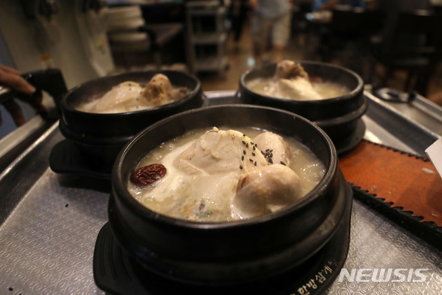 초복삼계탕 이미지