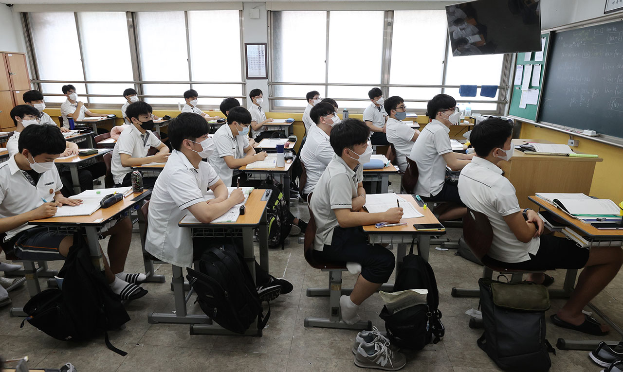 학창시절 이미지