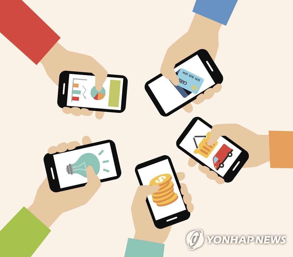 신한전기모바일 이미지