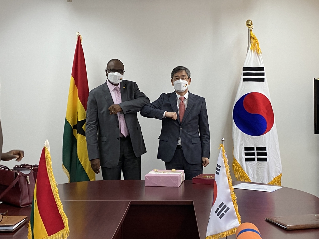 가나공조 이미지