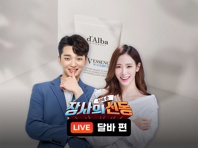 코리아커머스 이미지