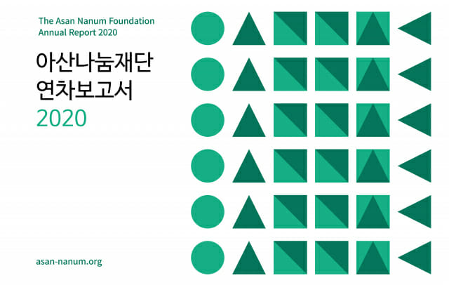 경진상회 이미지