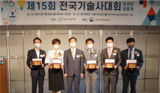 덕원이앤씨 이미지