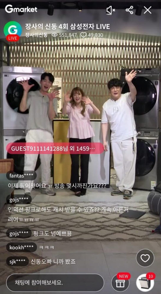오브제코리아 이미지