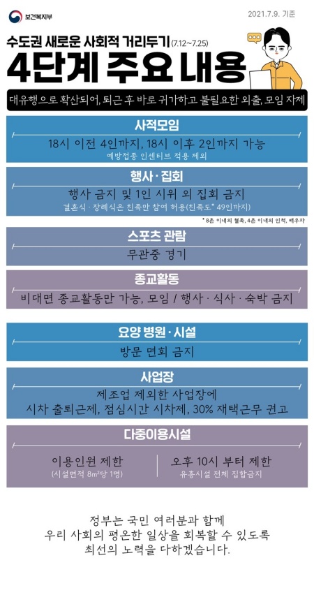 나이트노래연습장 이미지