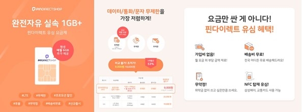 스테이지원 이미지