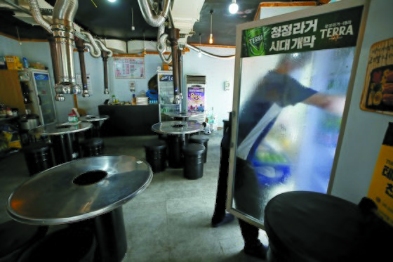 오늘따라 포차 이미지