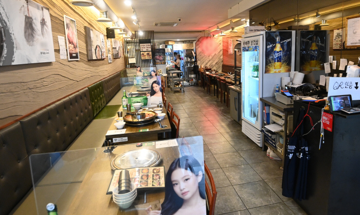서서울식당 이미지
