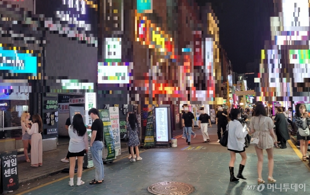 시민마트 이미지