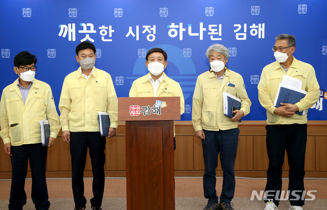 베트남노래연습장 이미지