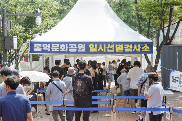 홍익방역 이미지