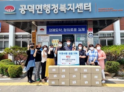 엄지만두 이미지