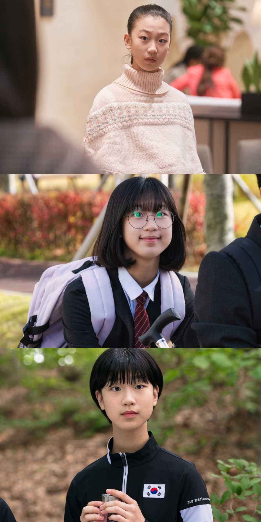 이지원 이미지