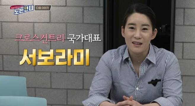 간판언니 이미지