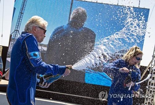 우주레코드 이미지