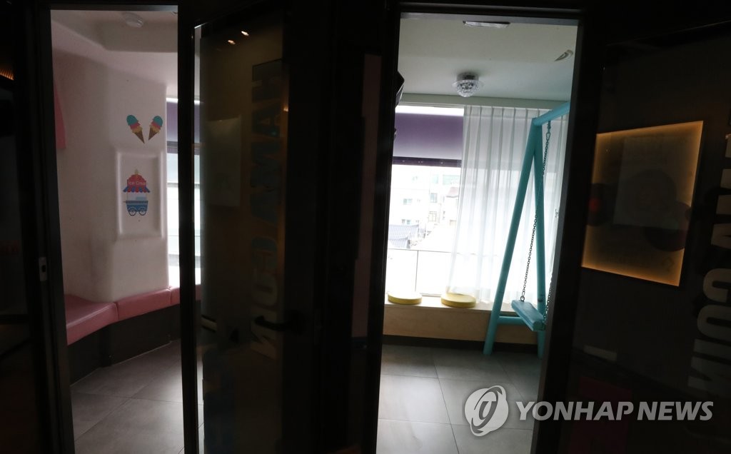 빈노래방 이미지