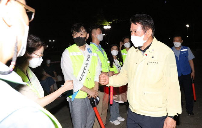 유일방역 이미지
