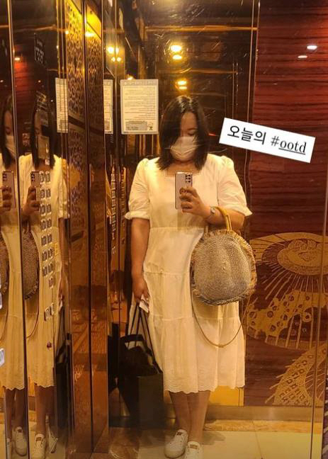고성댁 이미지