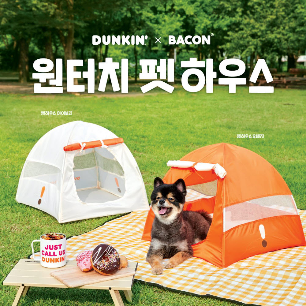 원터치 이미지