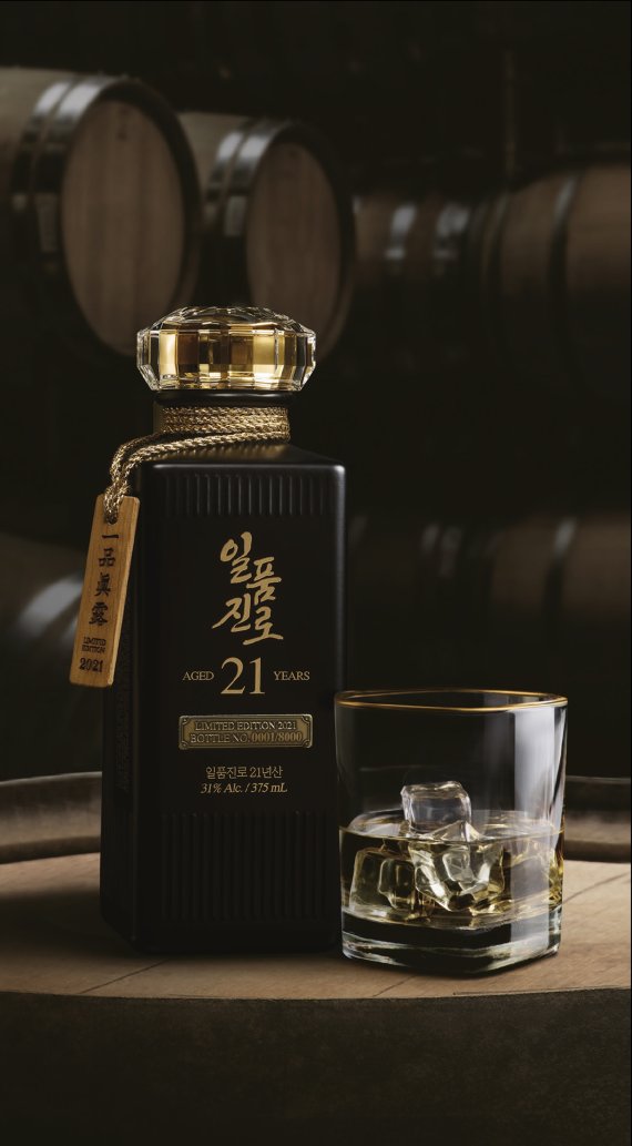 21 이미지