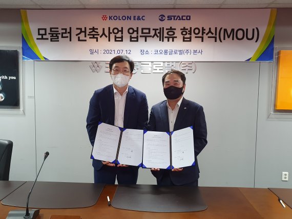휴건축 이미지
