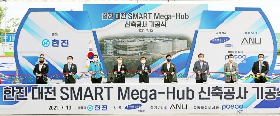 (주)유성물류 이미지