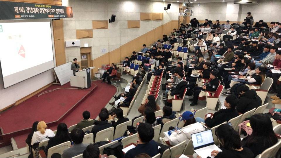 스타트잡컨설팅 이미지