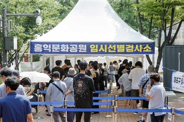 알파마포 이미지