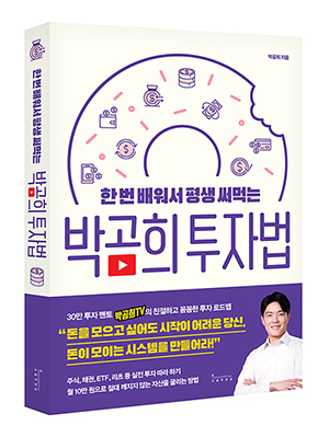 바른HR 이미지