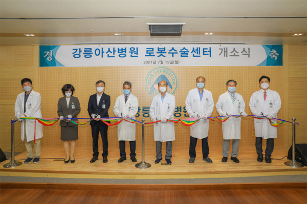강릉종합시스템 이미지