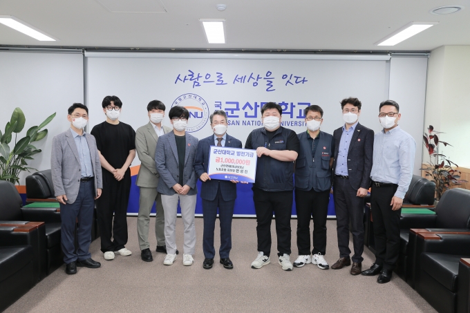 군산컨테이너 터미널 이미지