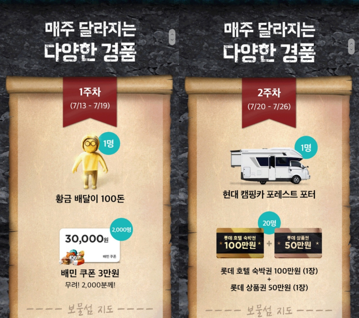 황금돈 이미지