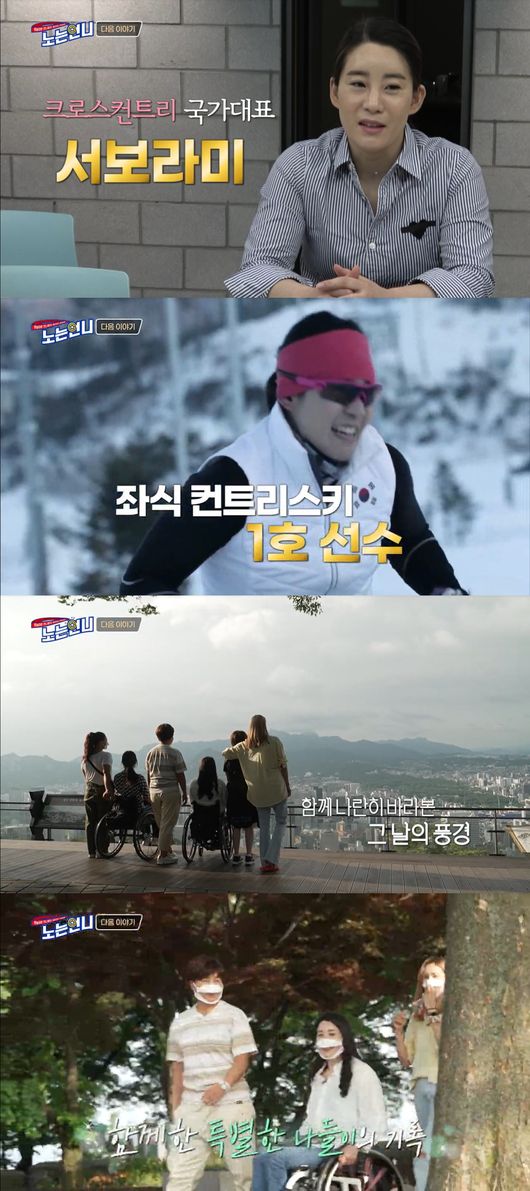 간판언니 이미지