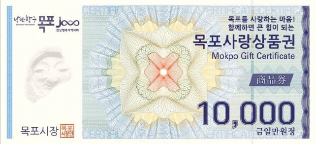 새사랑미용실 이미지
